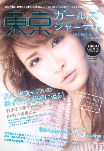 Web漏洞扫描工具