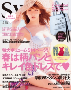 免费ddos攻击网页端