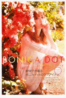 免费ddos在线攻击测试网站