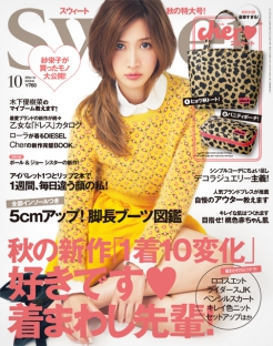 ddos压力测试网页端